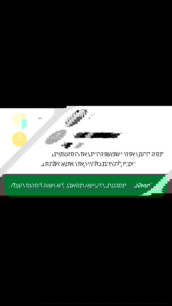 yannaidebeer yannaidebeer archive image