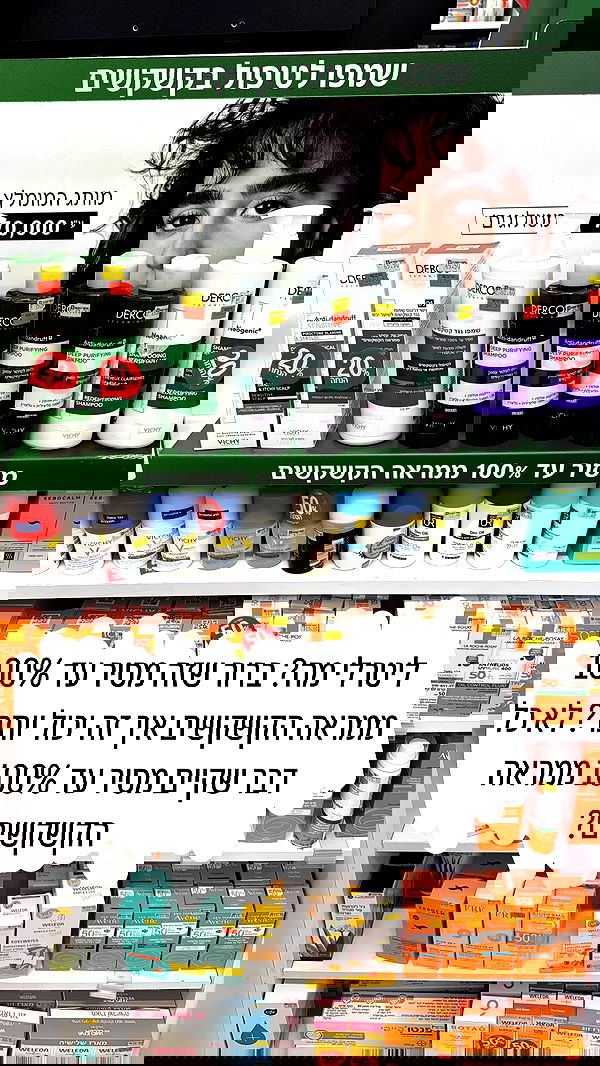 yannaidebeer yannaidebeer archive image