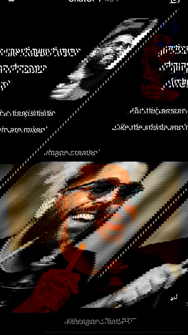 yannaidebeer yannaidebeer archive image