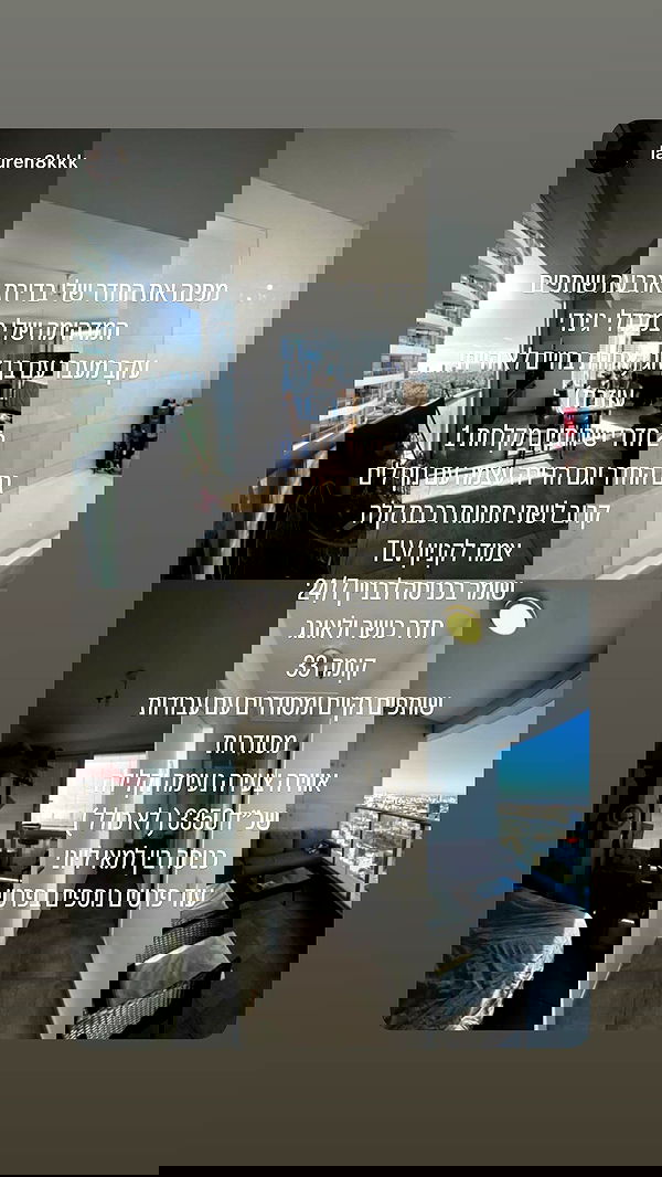 yannaidebeer yannaidebeer archive image