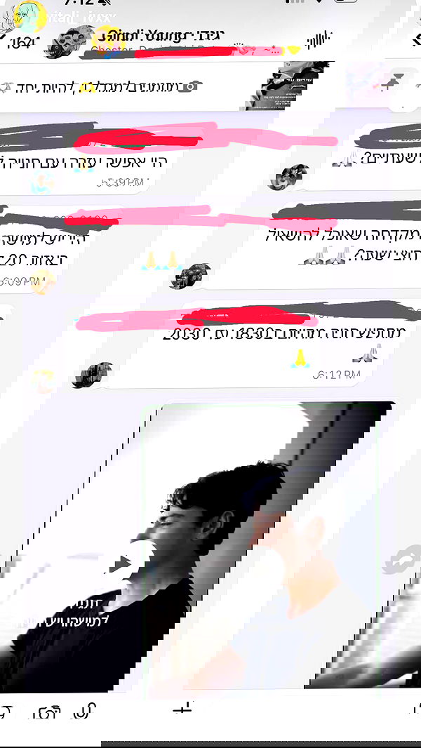 yannaidebeer yannaidebeer archive image