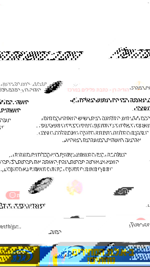 yannaidebeer yannaidebeer archive image