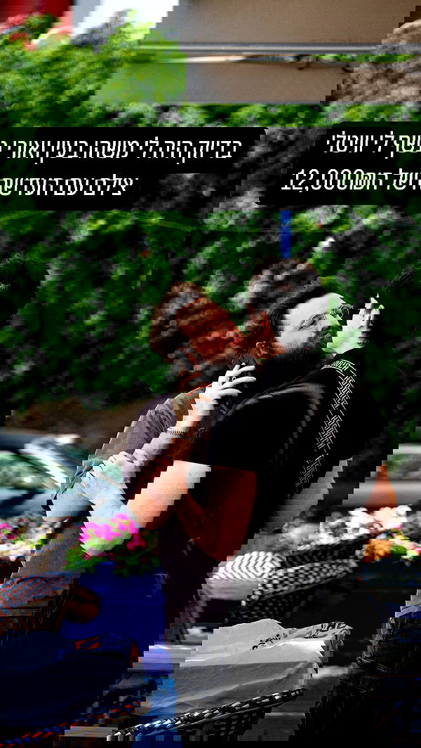 yannaidebeer yannaidebeer archive image