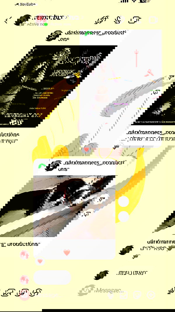 yannaidebeer yannaidebeer archive image