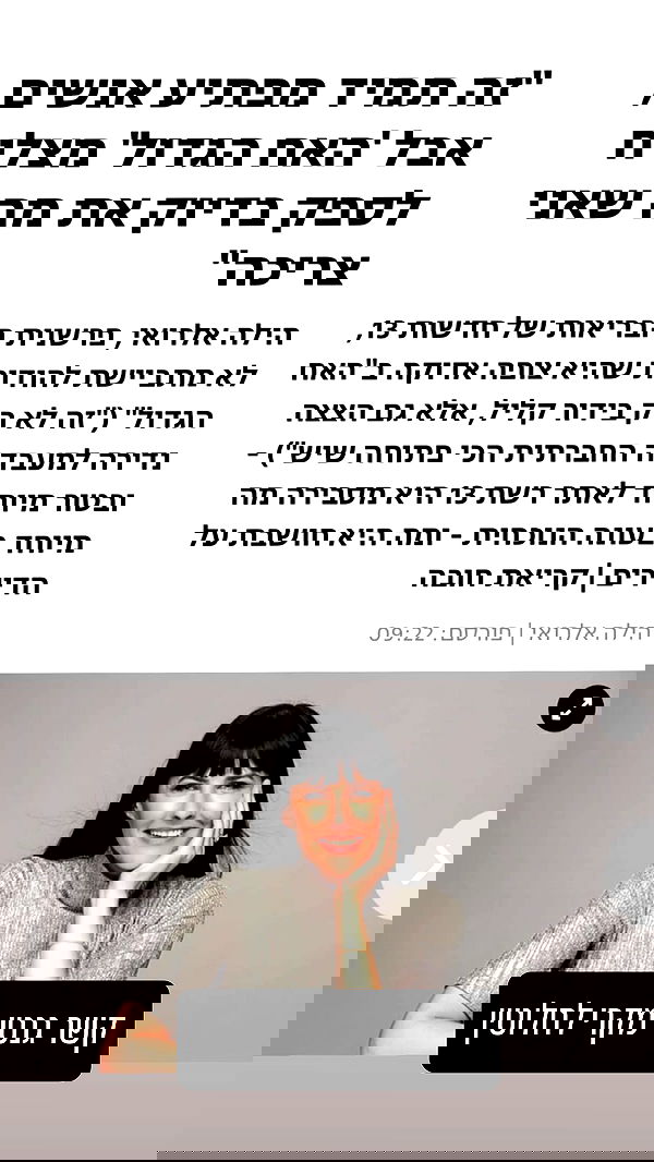 yannaidebeer yannaidebeer archive image