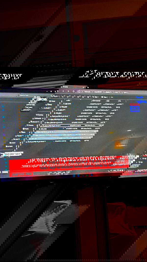 yannaidebeer yannaidebeer archive image