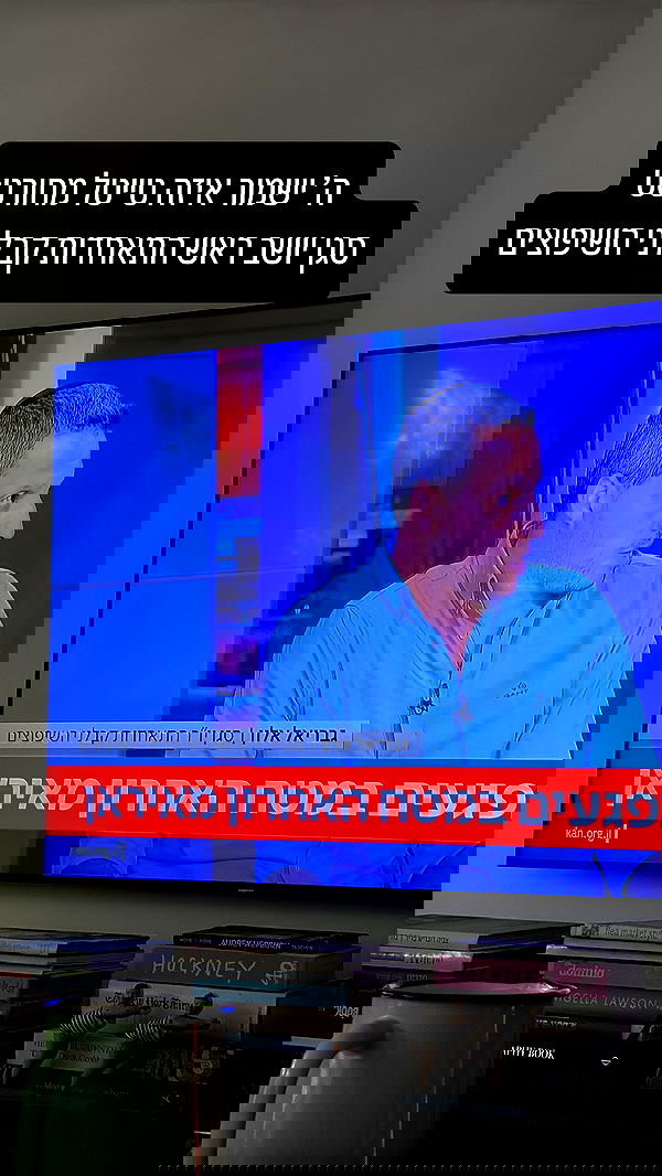 yannaidebeer yannaidebeer archive image