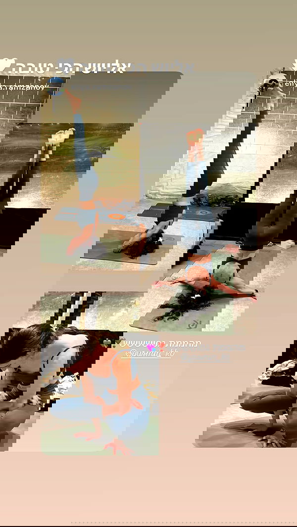 yasmin_kb yasmin_kb archive image