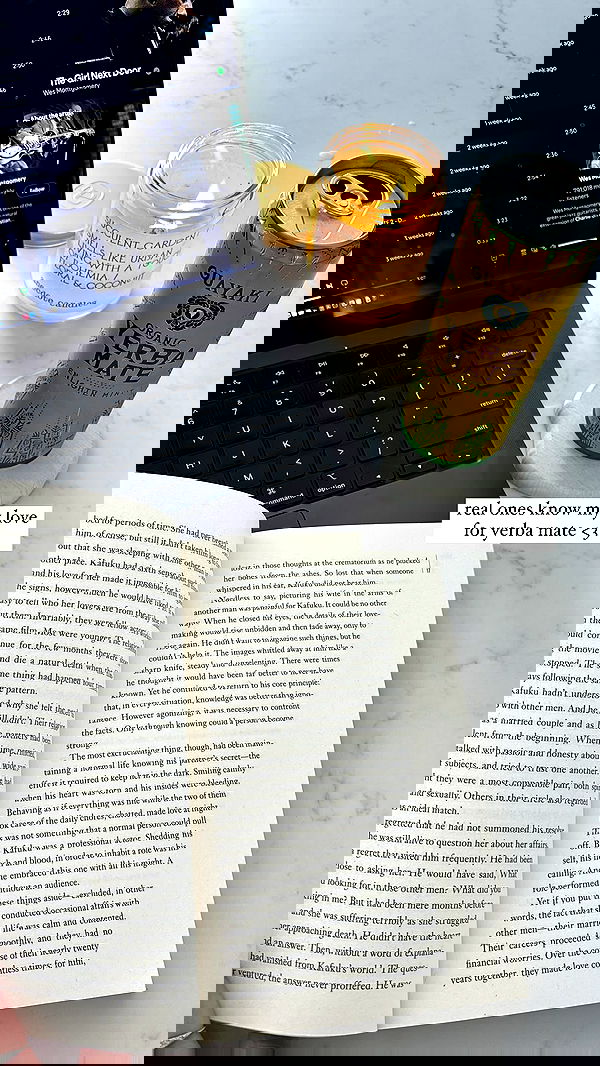 yemada yemada archive image