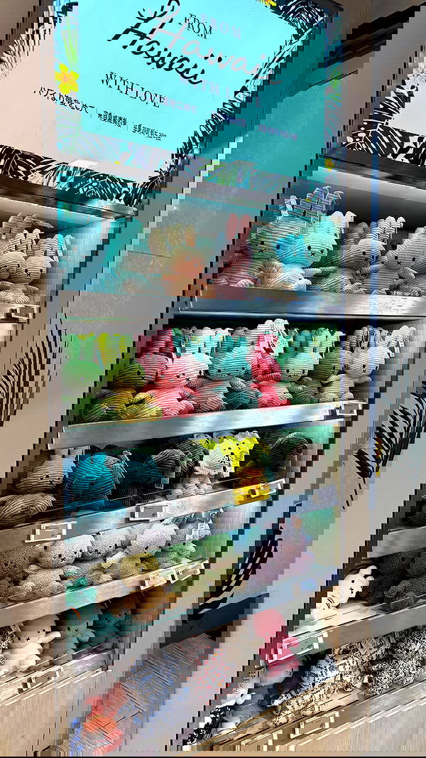 yemada yemada archive image