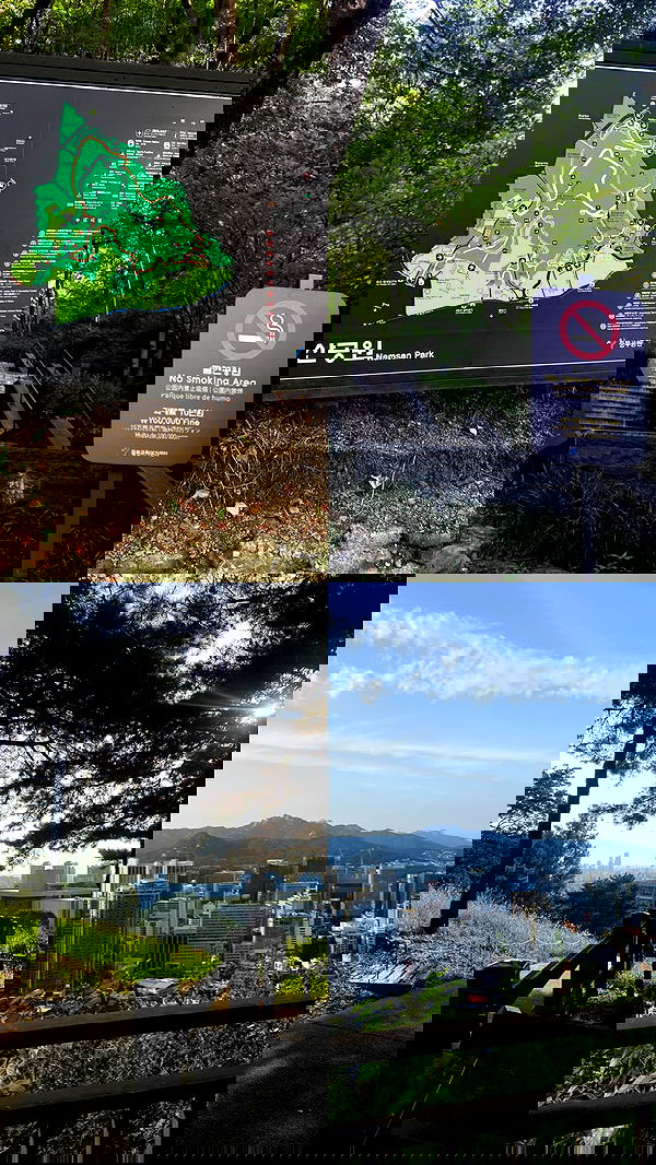 yoo.mon yoo.mon archive image