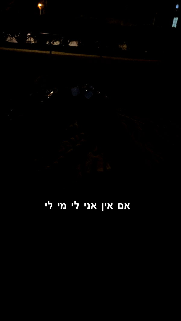 yulialam__ instagram image archive image