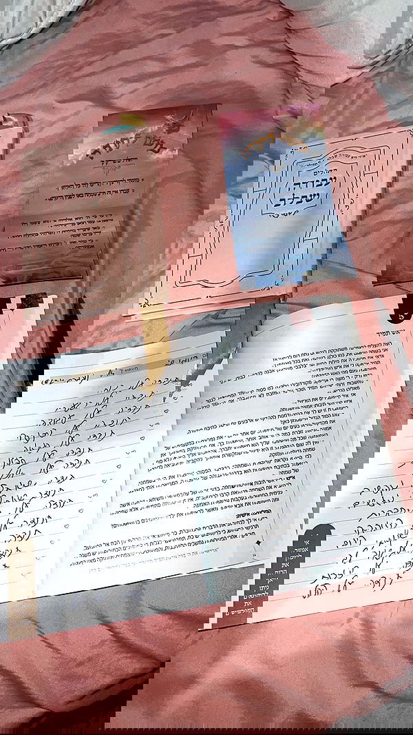 yulialam__ yulialam__ archive image