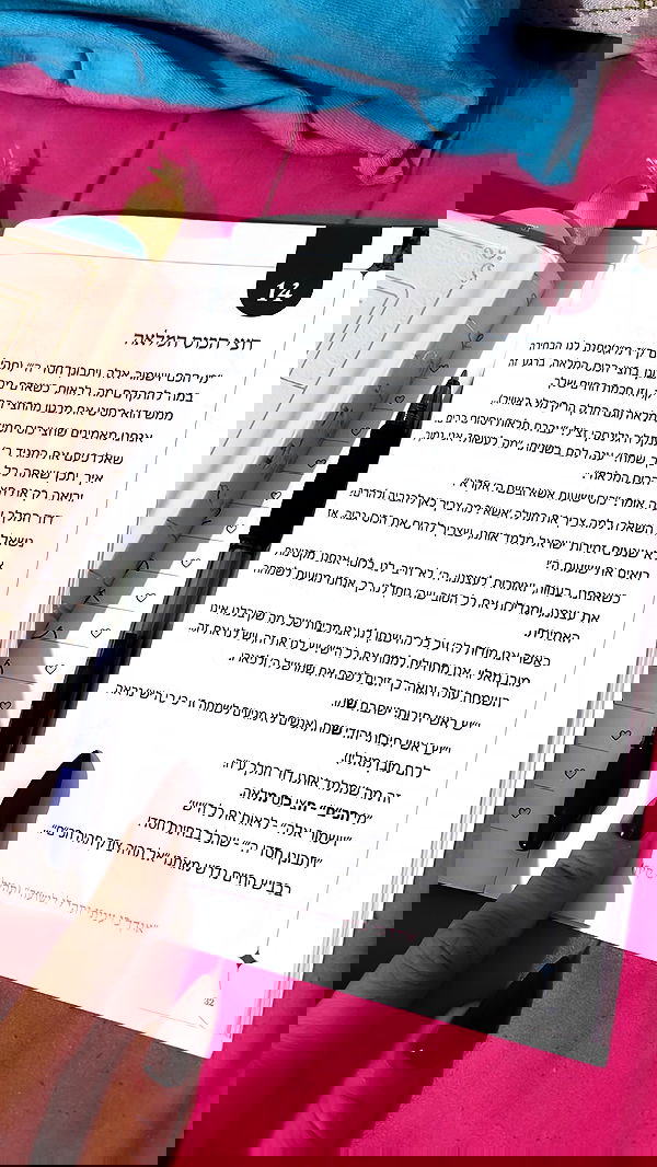 yulialam__ yulialam__ archive image