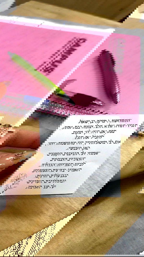 yulialam__ yulialam__ archive image