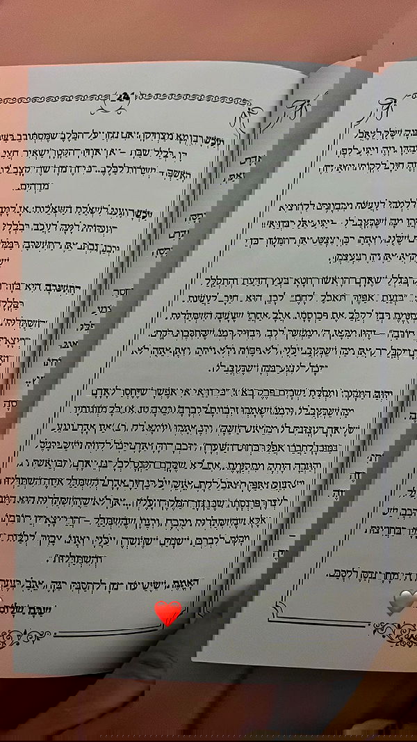 yulialam__ yulialam__ archive image