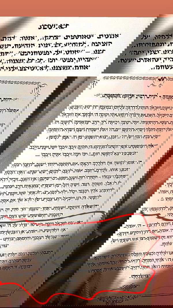 yulialam__ yulialam__ archive image