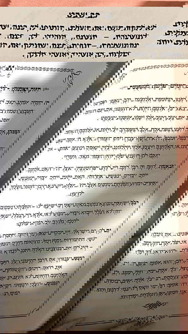 yulialam__ yulialam__ archive image