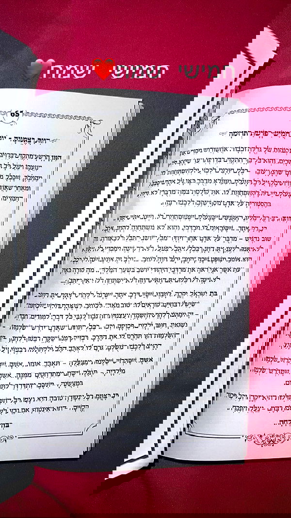 yulialam__ yulialam__ archive image