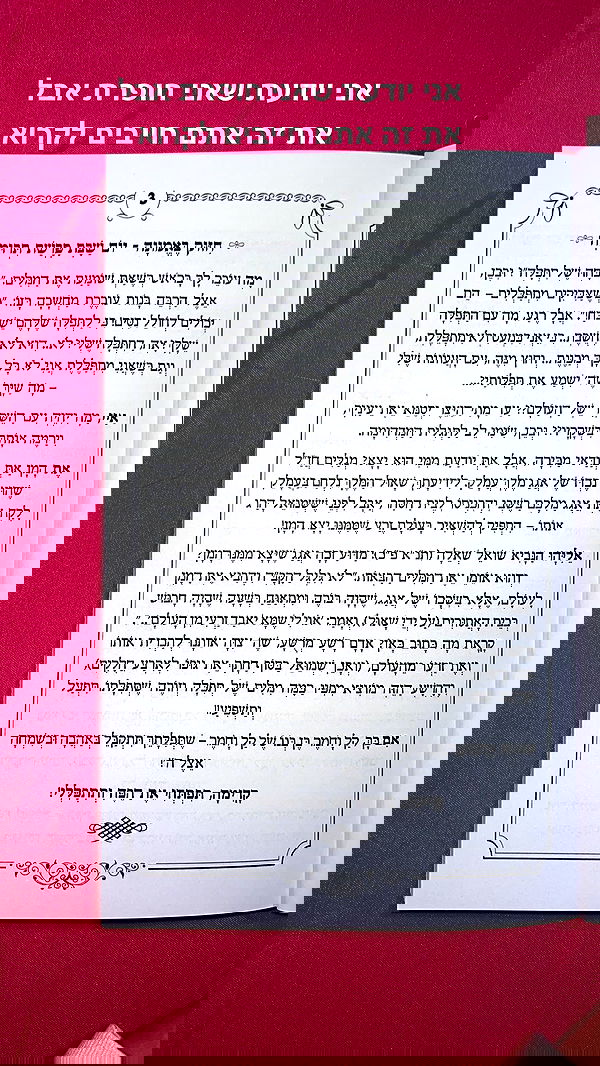 yulialam__ yulialam__ archive image