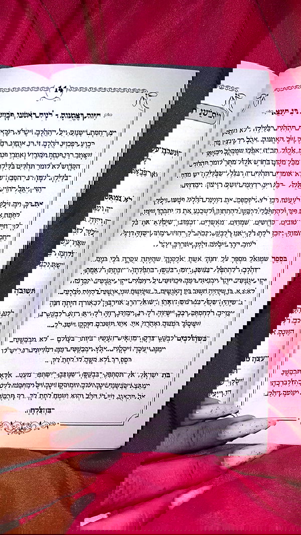 yulialam__ yulialam__ archive image