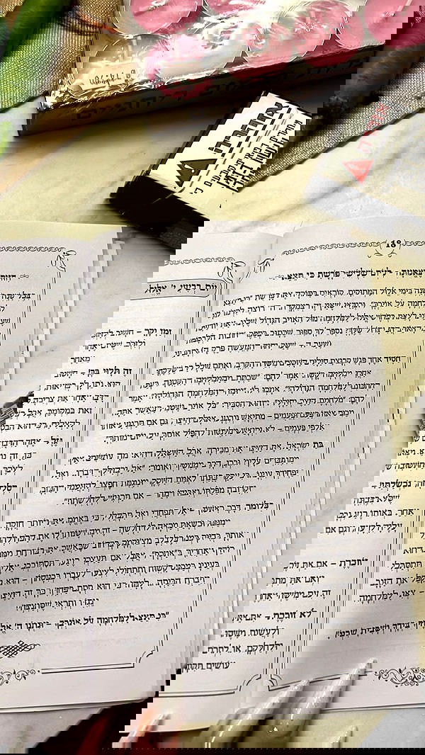 yulialam__ yulialam__ archive image