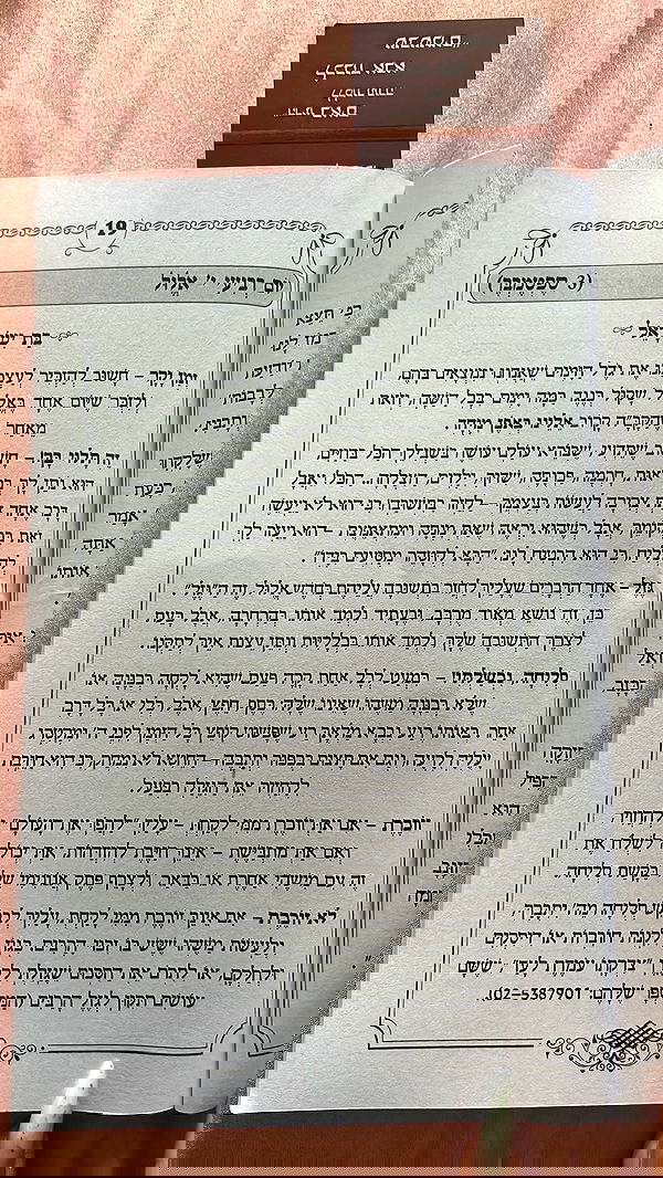 yulialam__ yulialam__ archive image