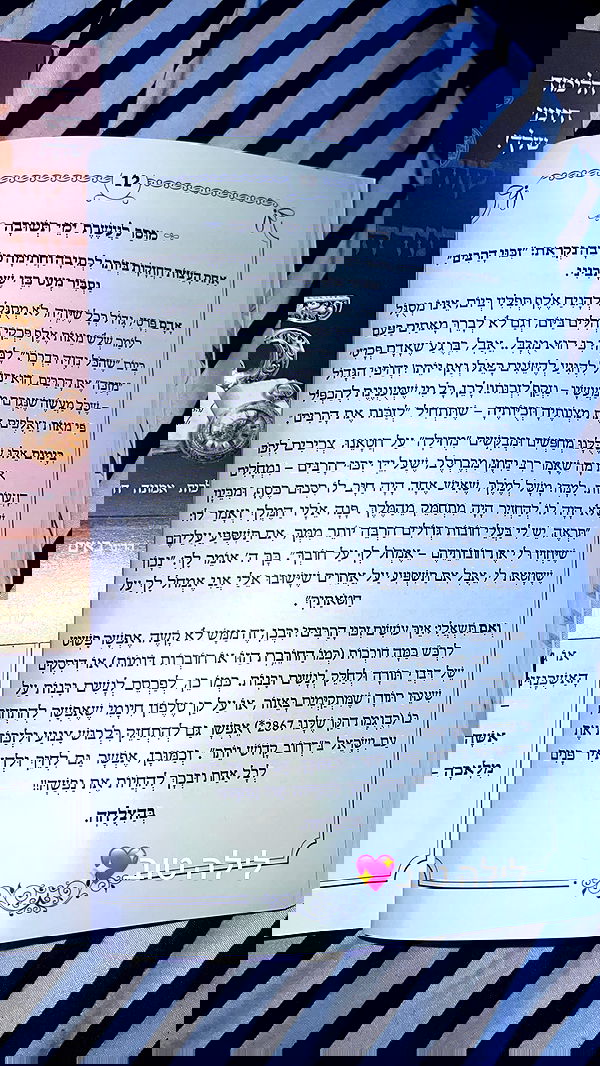 yulialam__ yulialam__ archive image