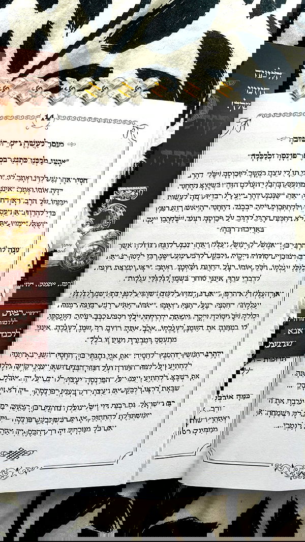 yulialam__ yulialam__ archive image