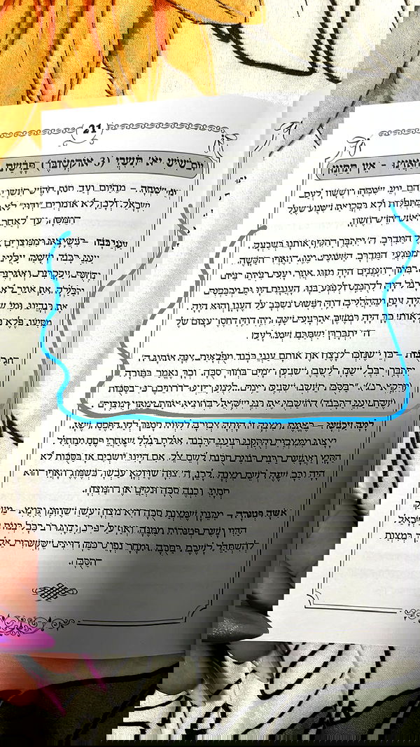 yulialam__ yulialam__ archive image