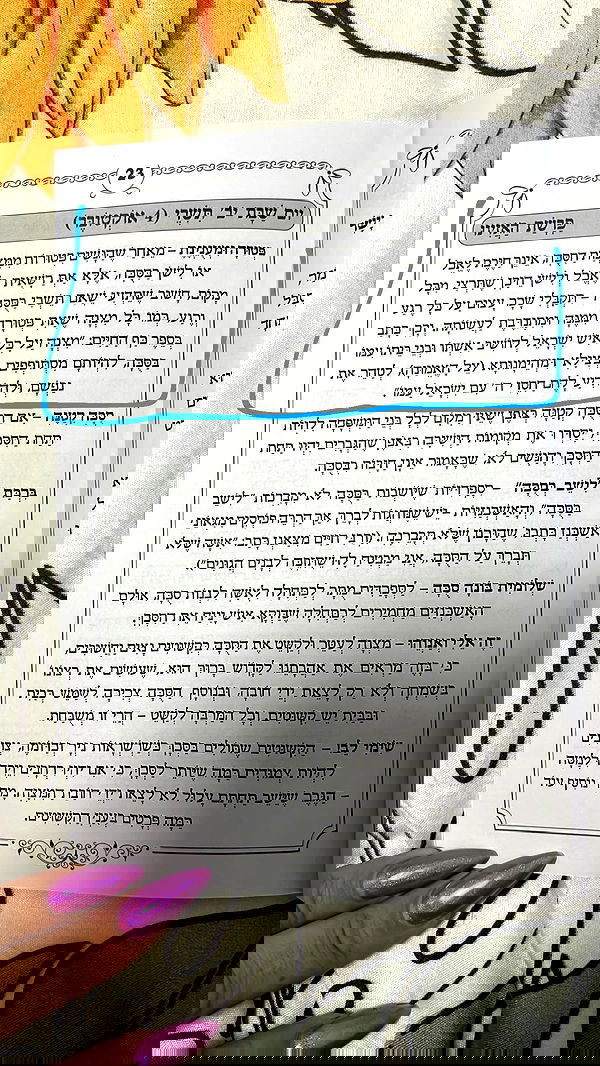 yulialam__ yulialam__ archive image