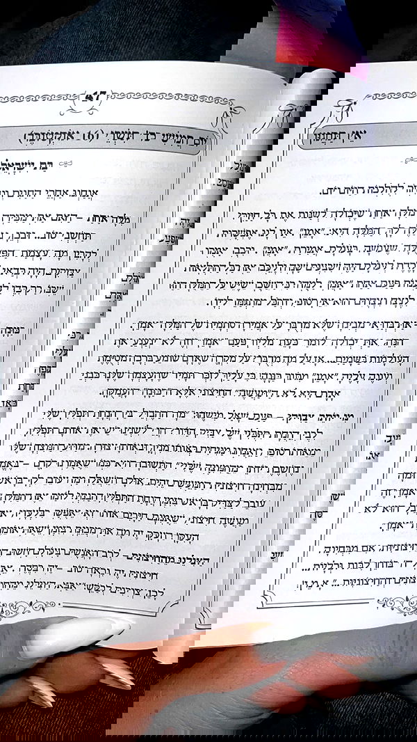 yulialam__ yulialam__ archive image