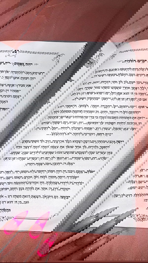 yulialam__ yulialam__ archive image