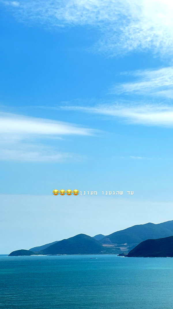 yumisback17 instagram image archive image