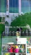 yumisback17 Altpins Profile Picture
