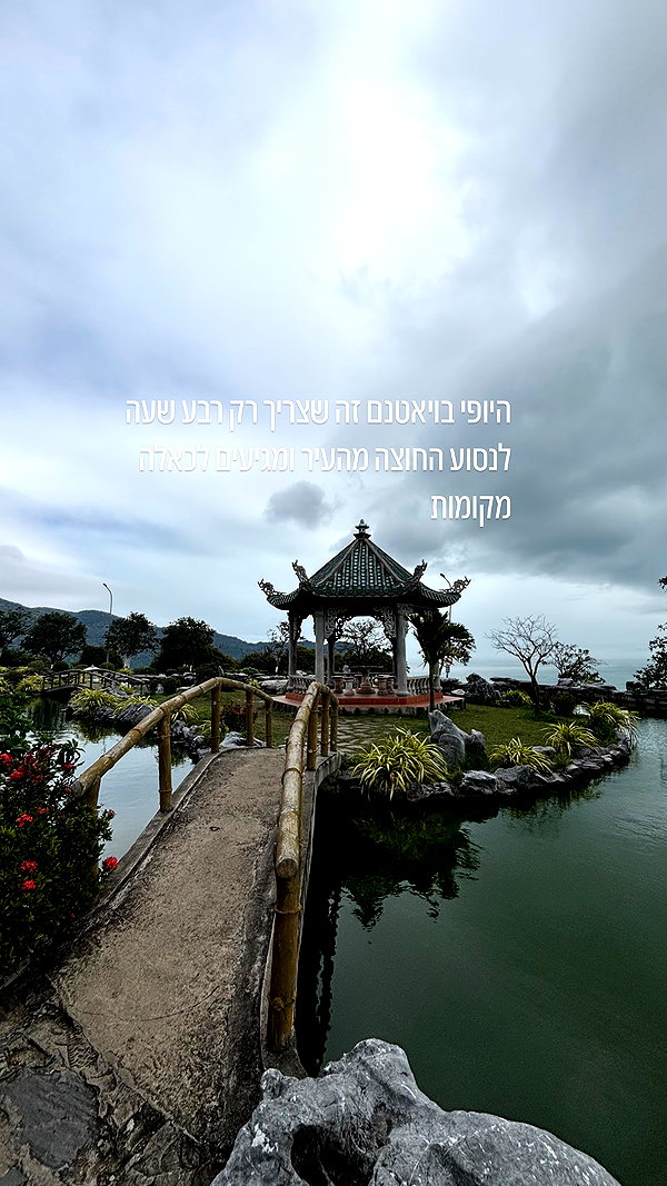 yumisback17 instagram image archive image