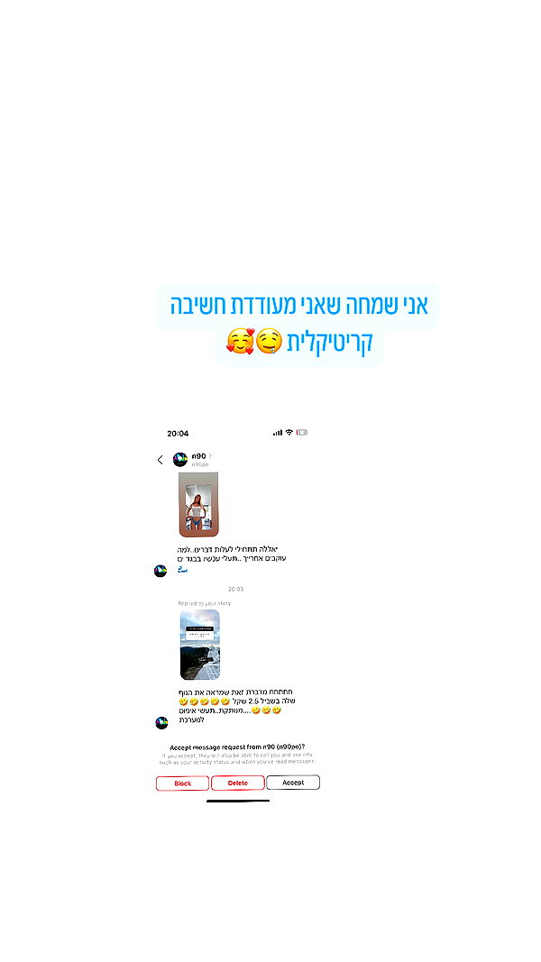 yumisback17 instagram image archive image