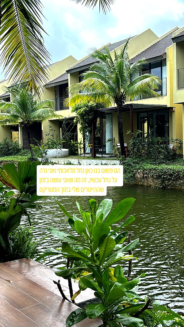 yumisback17 instagram image archive image