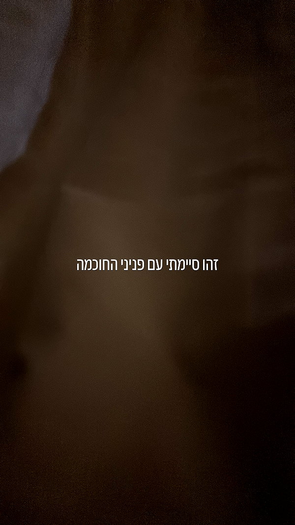 yumisback17 instagram image archive image