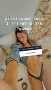 yumisback17 Altpins Profile Picture