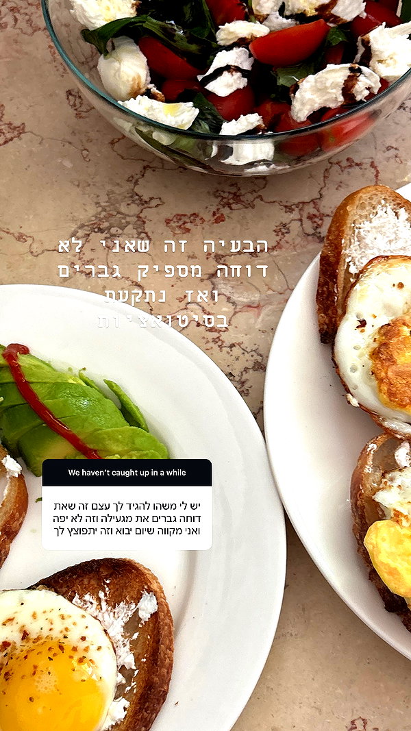 yumisback17 instagram image archive image