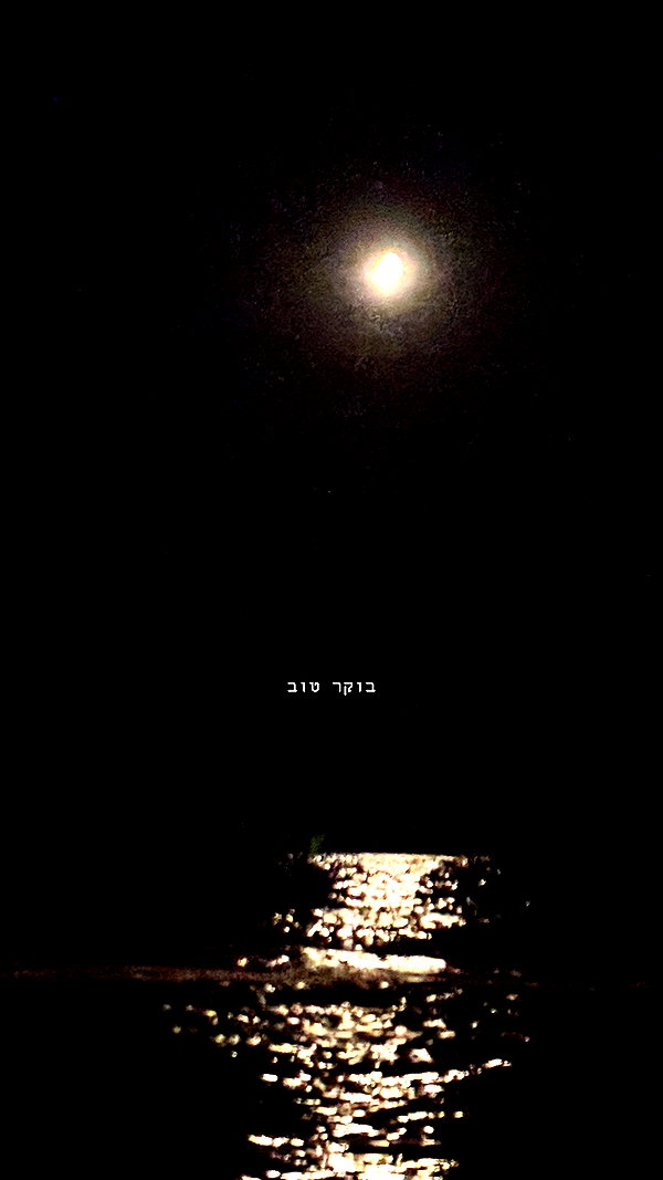 yumisback17 instagram image archive image