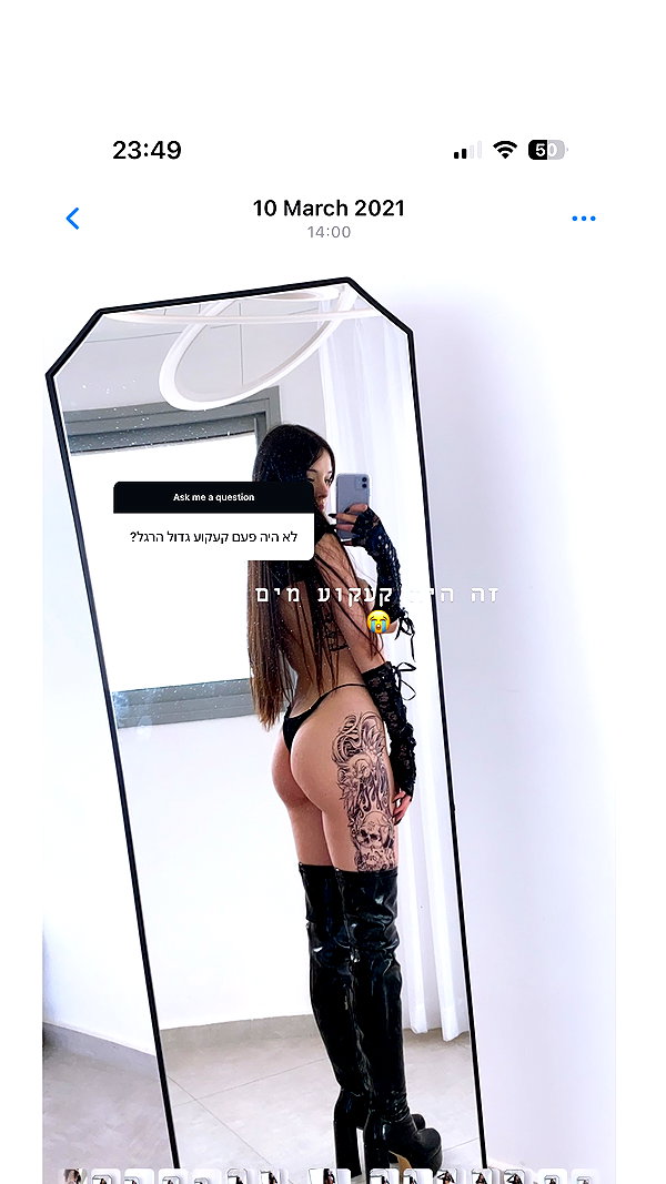 yumisback17 instagram image archive image
