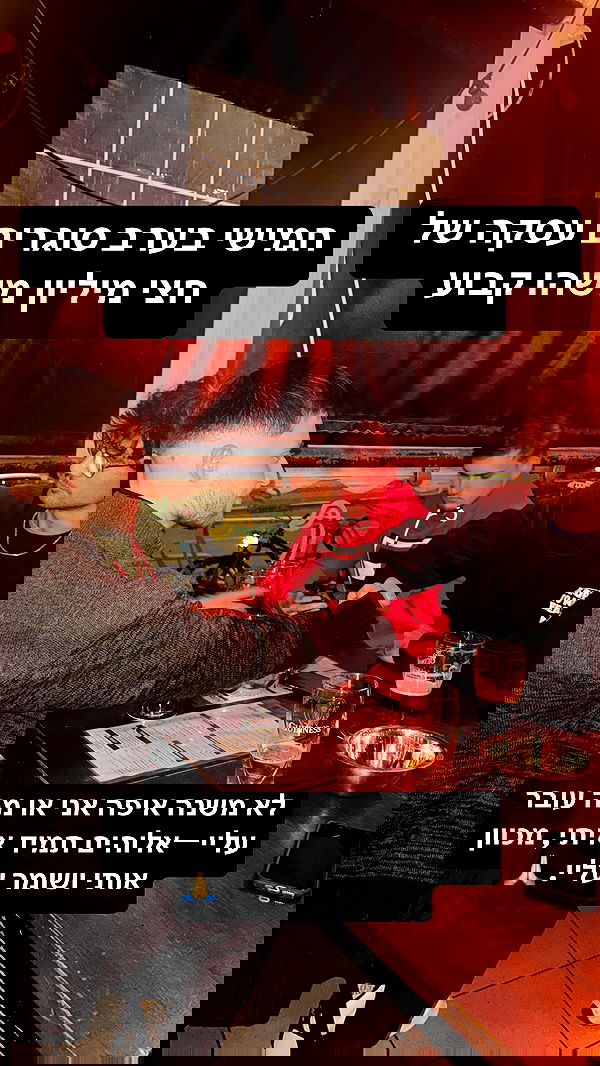 yuri.gever yuri.gever archive image