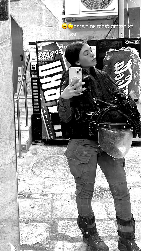 yuval.rene.pinto yuval.rene.pinto archive image