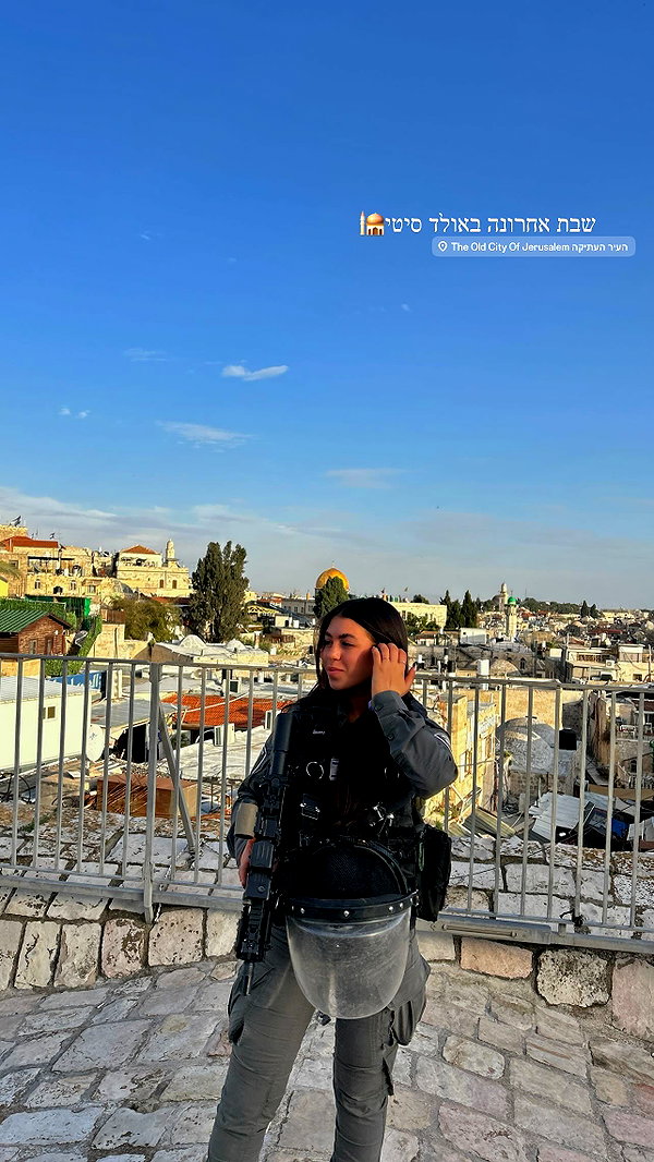 yuval.rene.pinto yuval.rene.pinto archive image