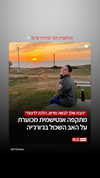 yuval.rene.pinto Altpins Profile Picture