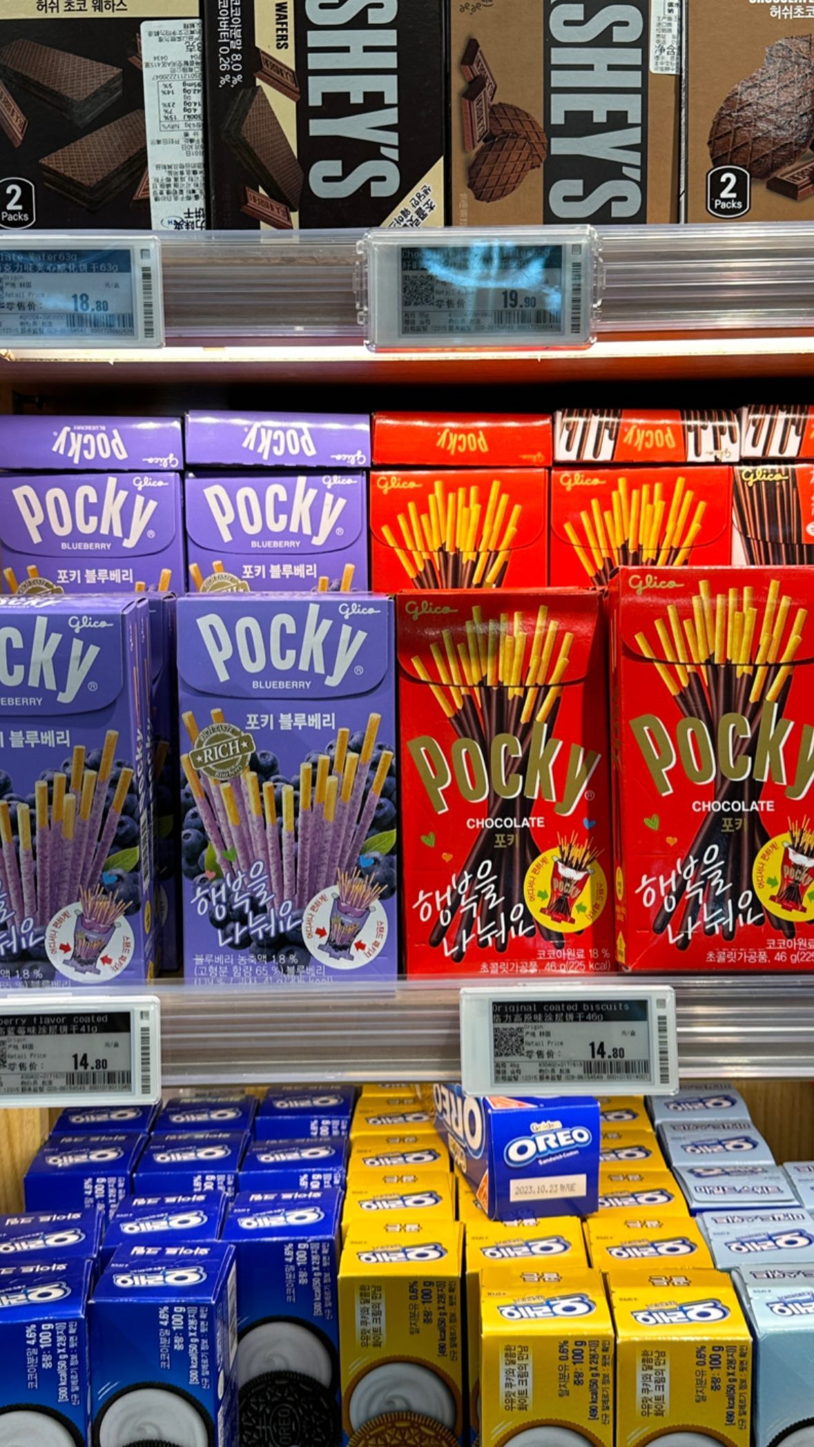 ywwyiiing instagram image archive image