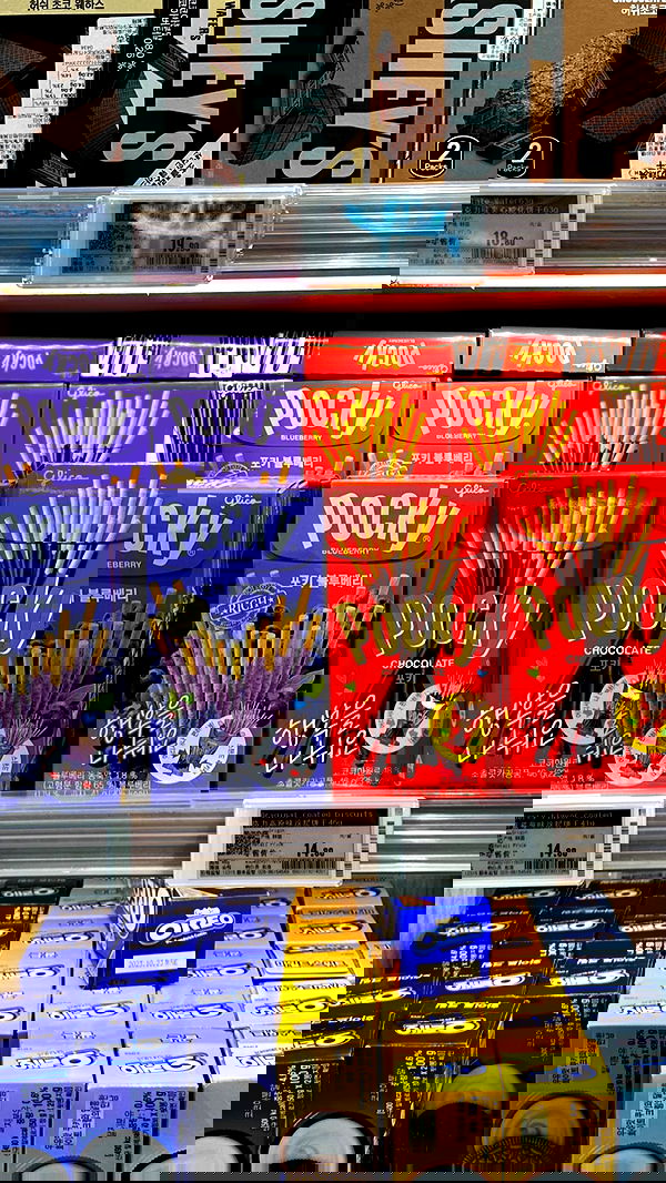 ywwyiiing image ~ Altpins