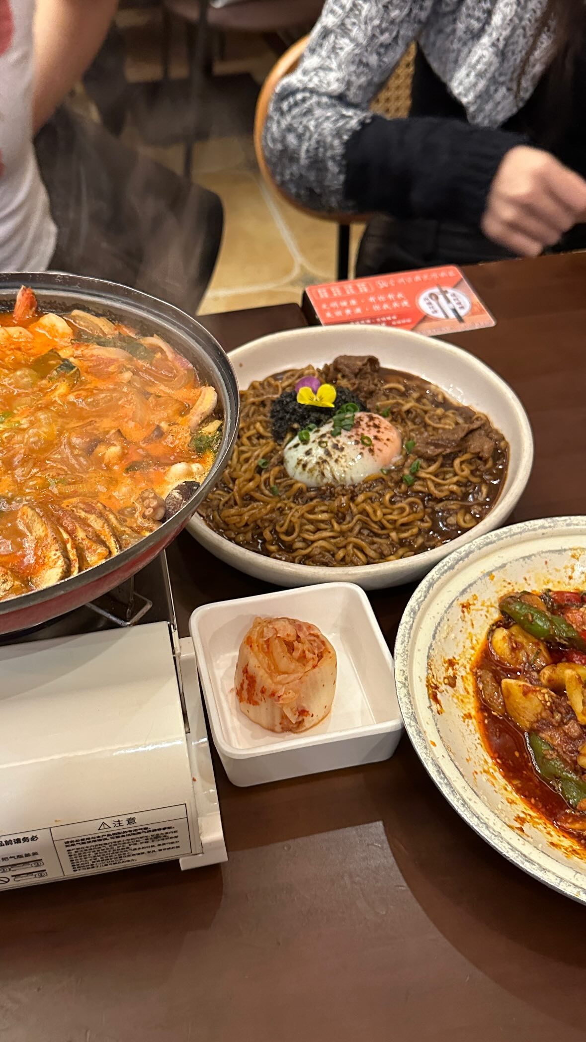 ywwyiiing instagram image archive image